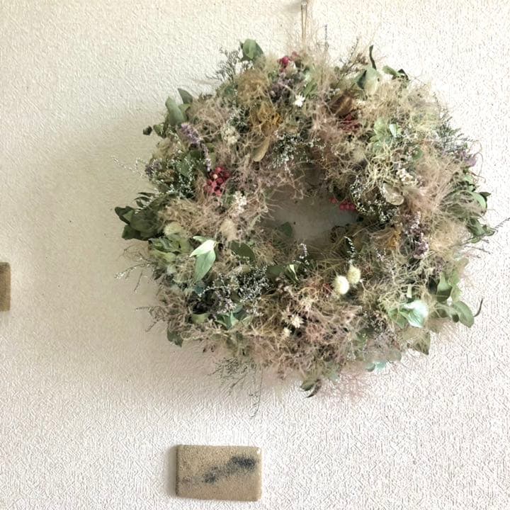 スモークツリーリース