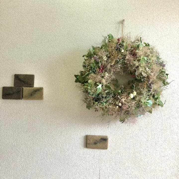 スモークツリーリース