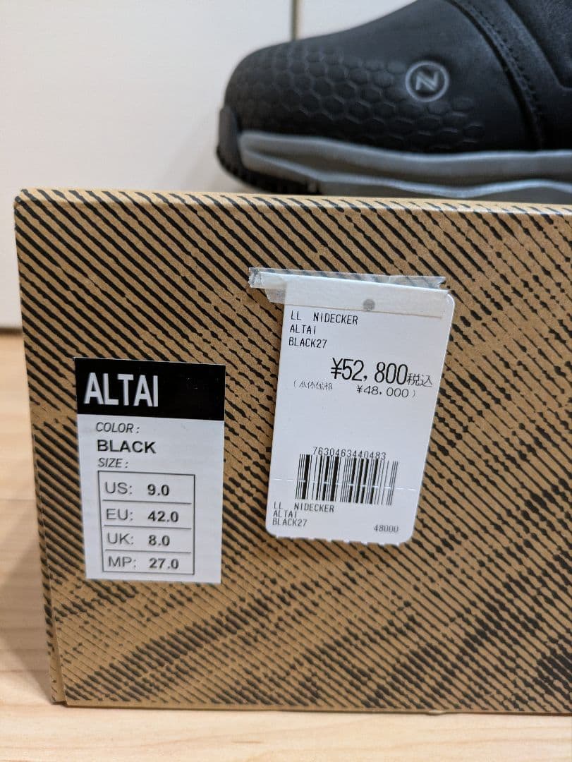 Nidecker Altai 24-25モデル 27cm