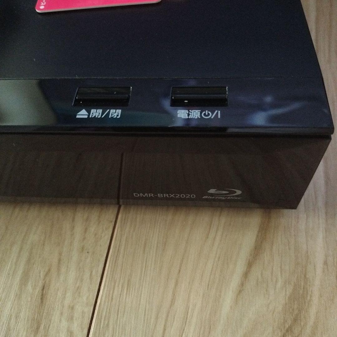 DMR-BRX2020 ブルーレイレコーダー