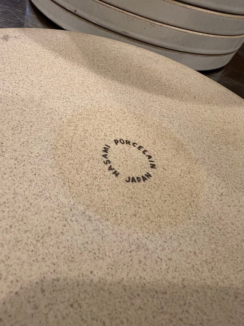 ハサミポーセリン 25.5cm グロスグレー HASAMI PORCELAIN