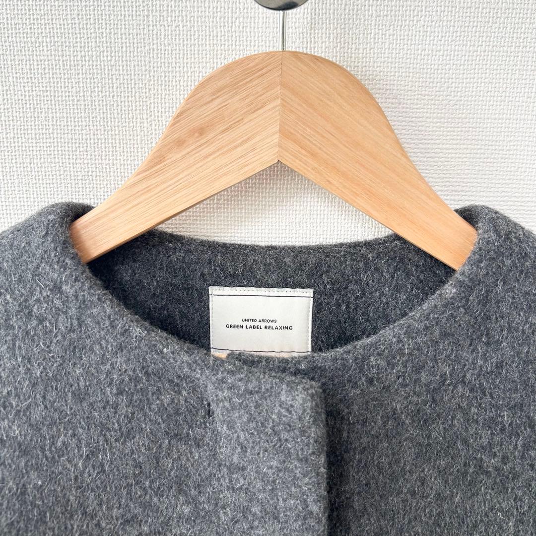 greenlabelrelaxingアンゴラビーバーノーカラーミドルコート