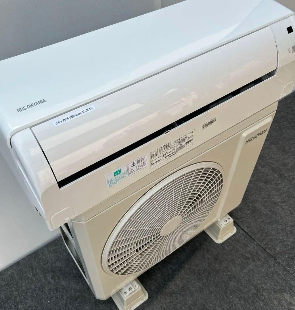 ☆美品☆ アイリスオーヤマ　ルームエアコン　2021年製