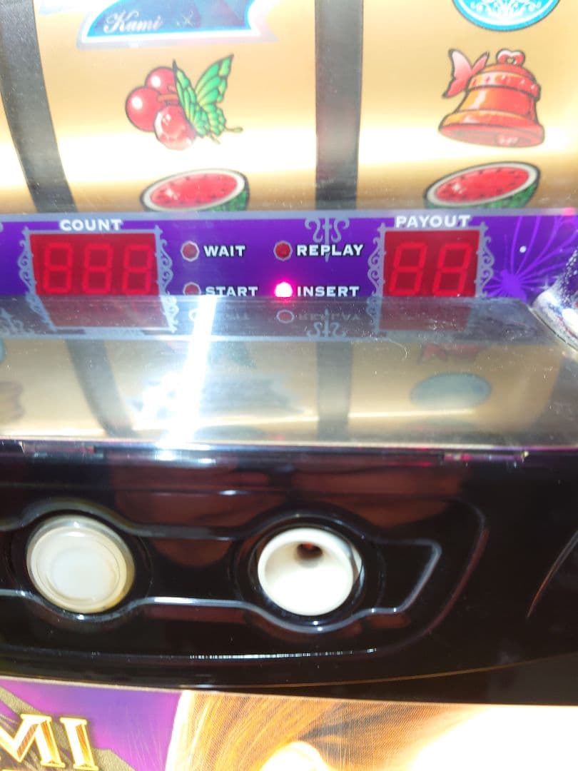 3817　パチスロ　実機　倖田來未