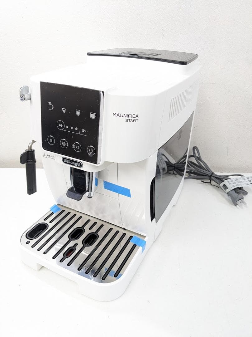 デロンギ ECAM22020W コーヒーメーカー エスプレッソマシン