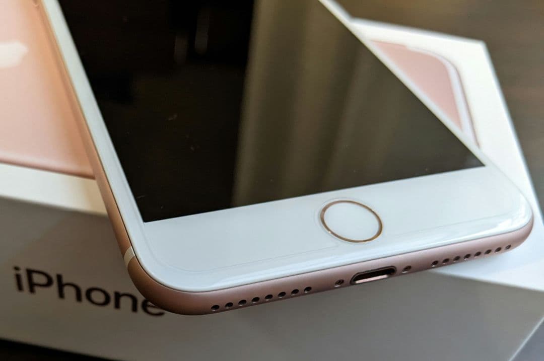 ほぼ新品 iPhone 7 Plus ローズ