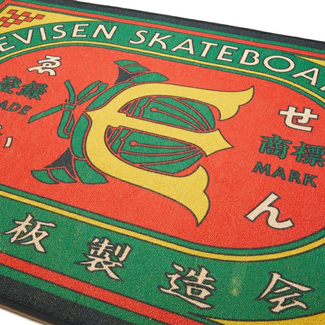 新品未使用 Evisen Skateboards エビセン 兜マッチ ラグ ゑ