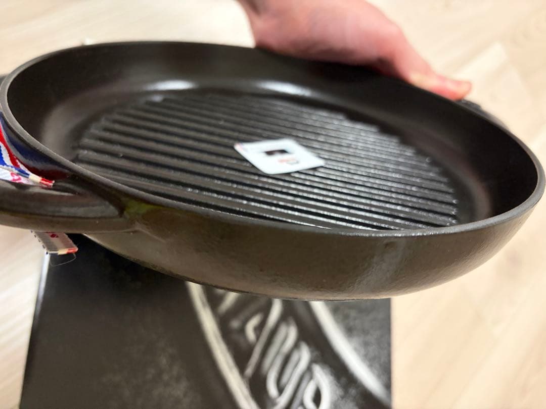 ストウブ　ピュアグリル　ラウンド　ブラック　22cm