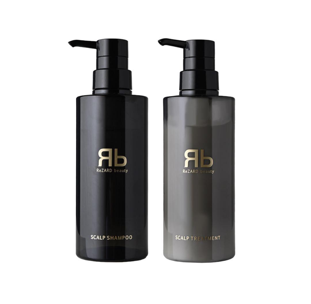 ReZARD beauty スカルプシャンプー２本・スカルプトリートメント2本