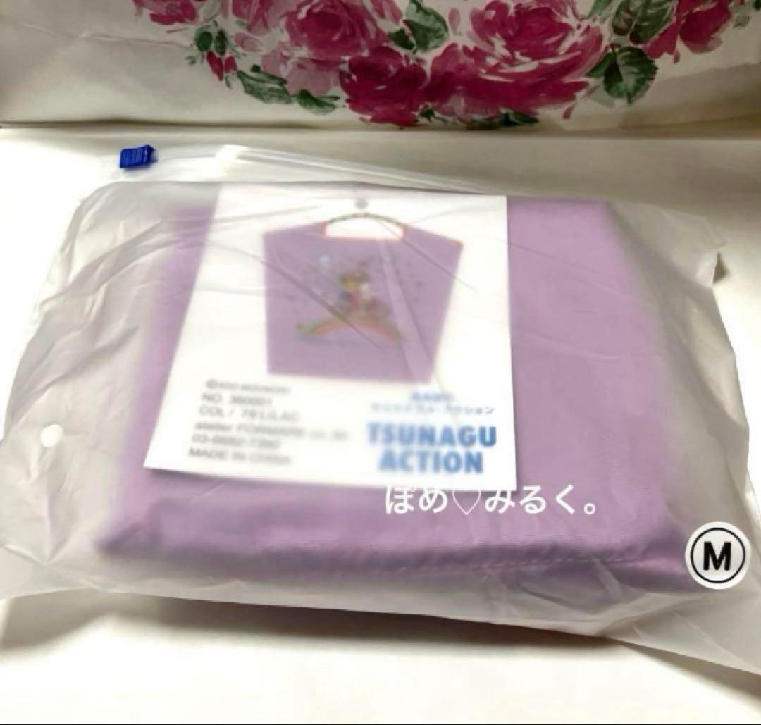 高島屋限定★Ball&Chain 水森亜土 コラボバッグ★Mサイズ♡ライラック