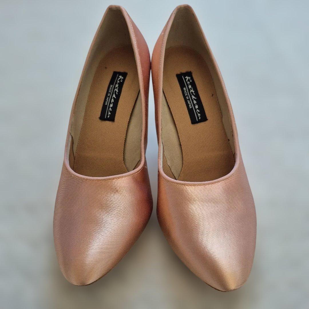 社交ダンス　スタンダードシューズ　ケント　24W