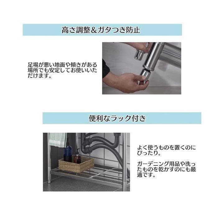 ステンレス流し台 堅めのシンク (304厚みプラス）S120 1417