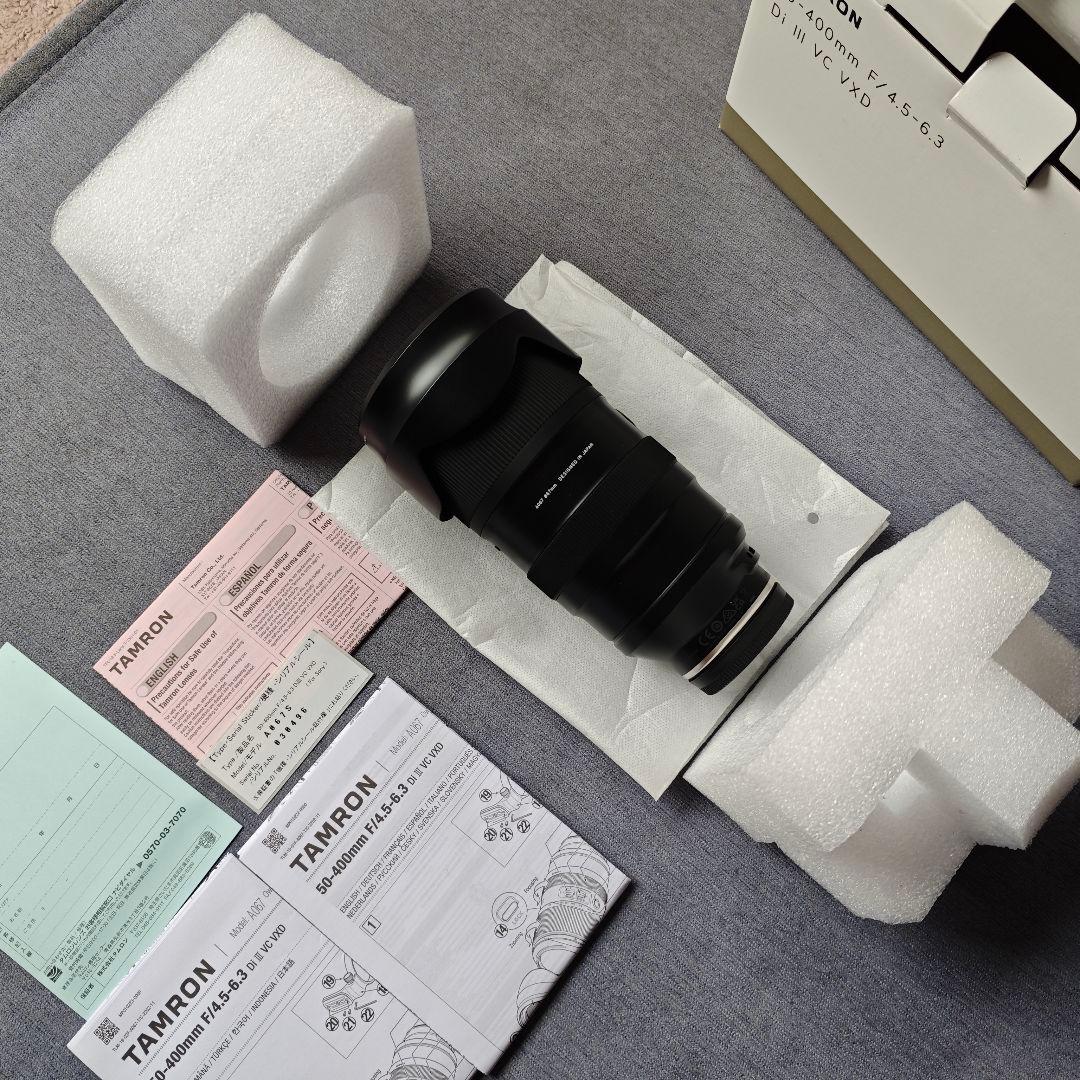 【最終値下げ】TAMRON 50-400mm F4.5-6.3 (Eマウント)