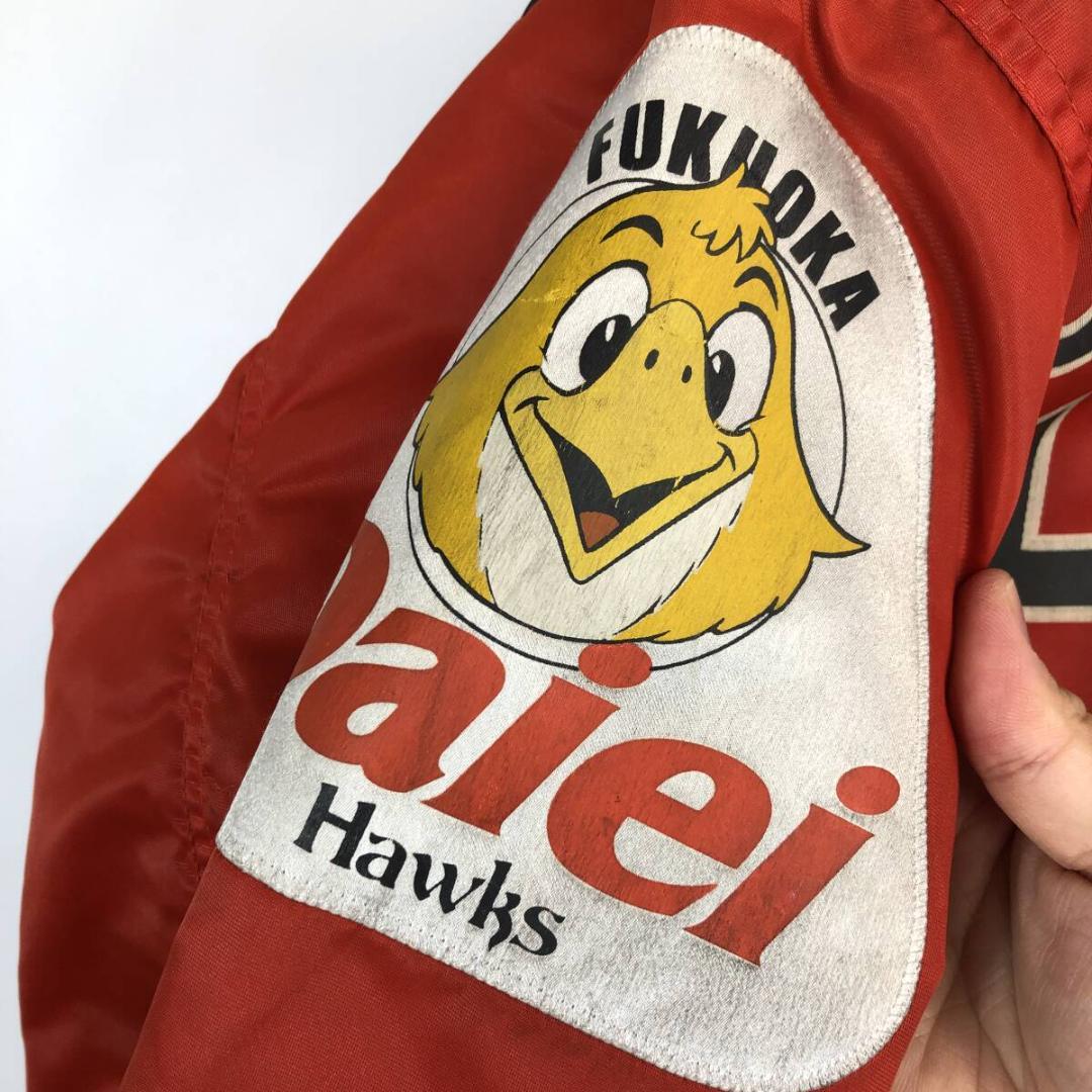 90s ローリングス Rawlings 福岡ダイエーホークス スタジャン