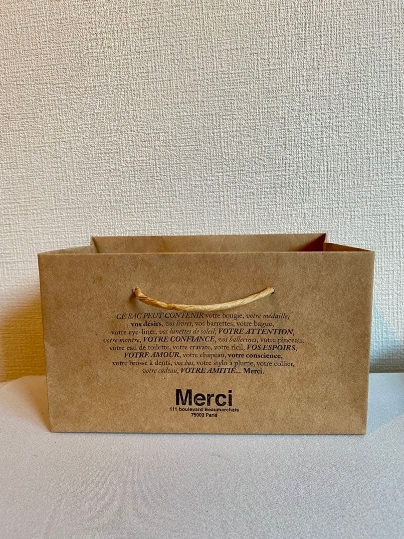 Merci デニムブルー エコバッグ