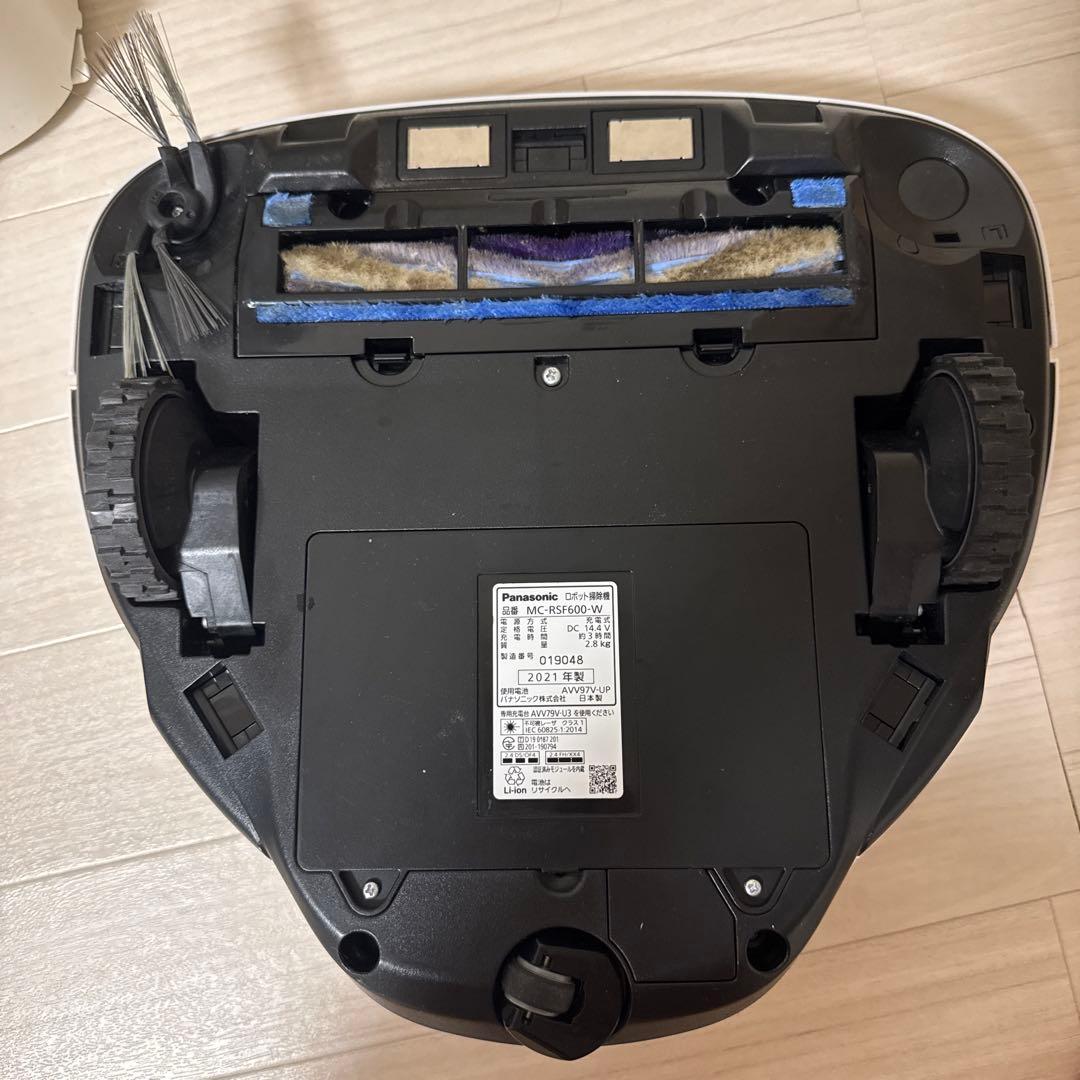 Panasonic MC-RSF600-W ロボット掃除機 本体