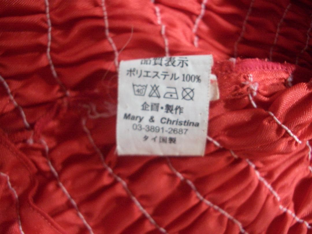 12人分　赤とシルバー　ダンス衣装 　スパンコール大リボン & ミニリボン付き