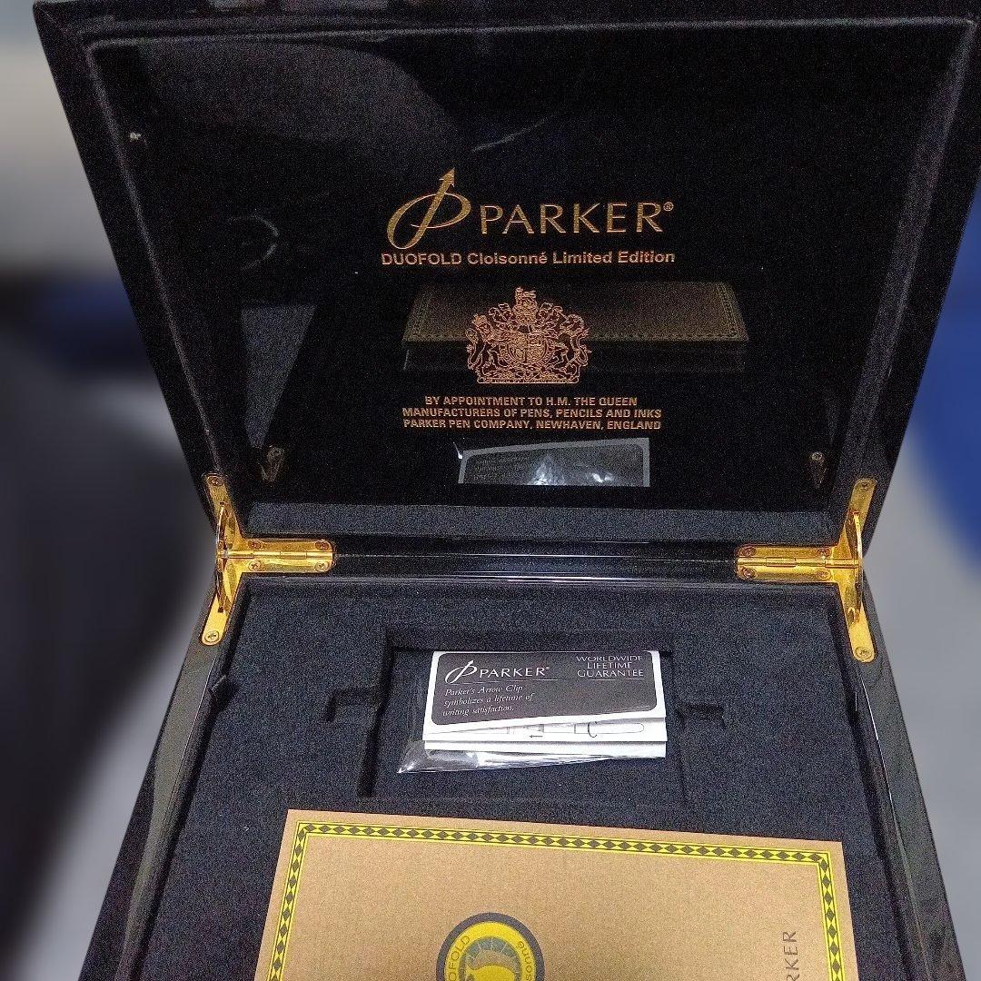 Parker DUOFOLD パーカー　万年筆　ケース
