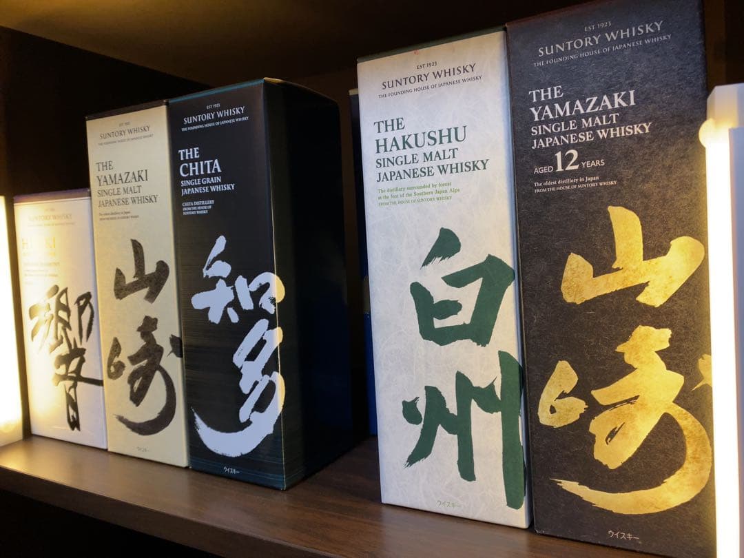 ⭐️⭐️#SUNTORY 山崎12年、響、白州、知多、碧6本セット⭐️⭐️