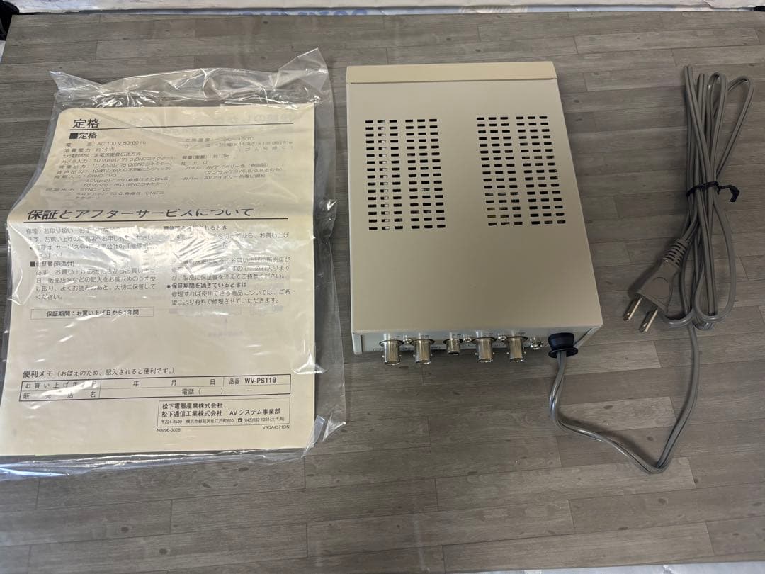 Panasonic監視カメラWV-PS11B WV-RM70 WV-CP140V