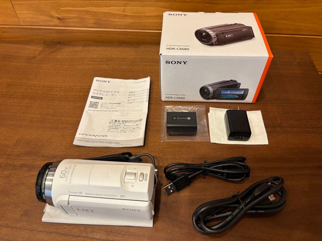 <美品>SONY HDR-CX680 ハンディカム (保証書+各種付属品付き)