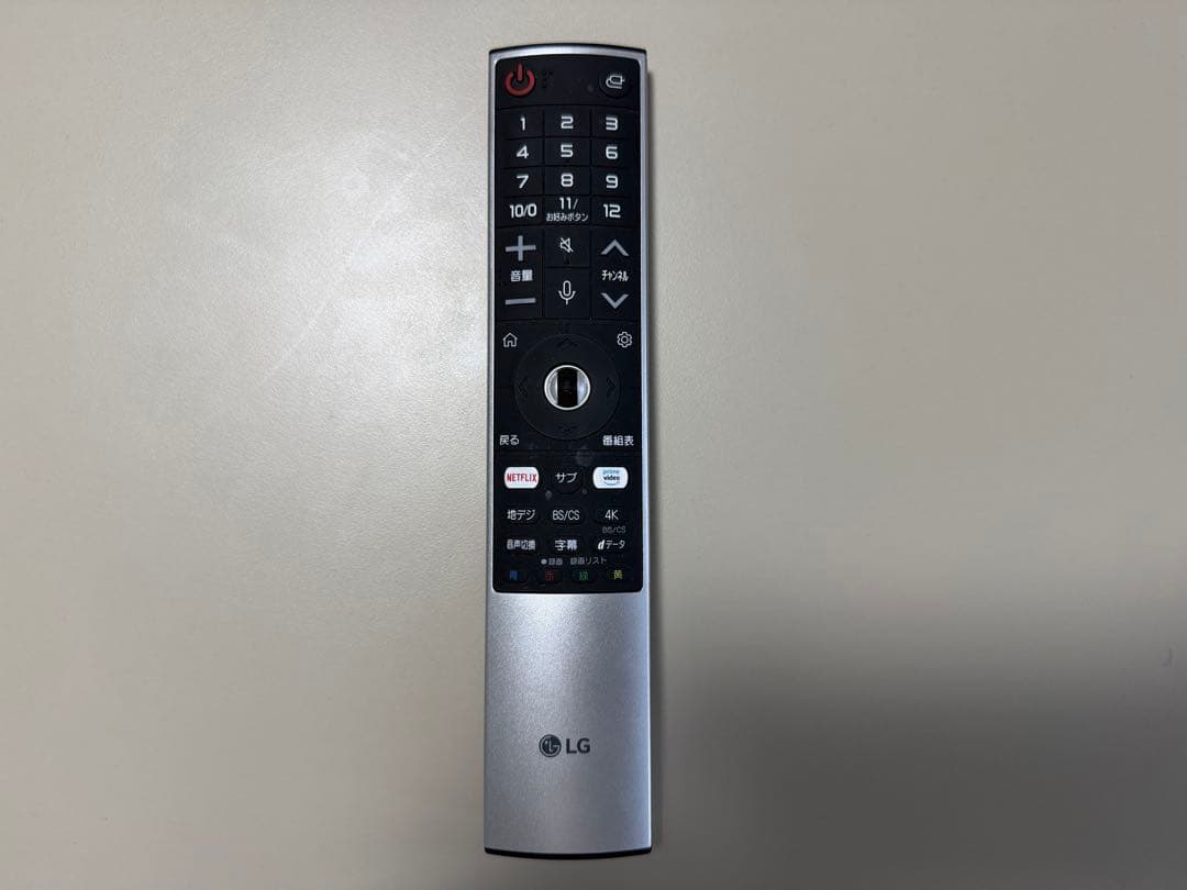 【送料込】訳あり特価 LG 55インチ 液晶テレビ 55UN8100PJA