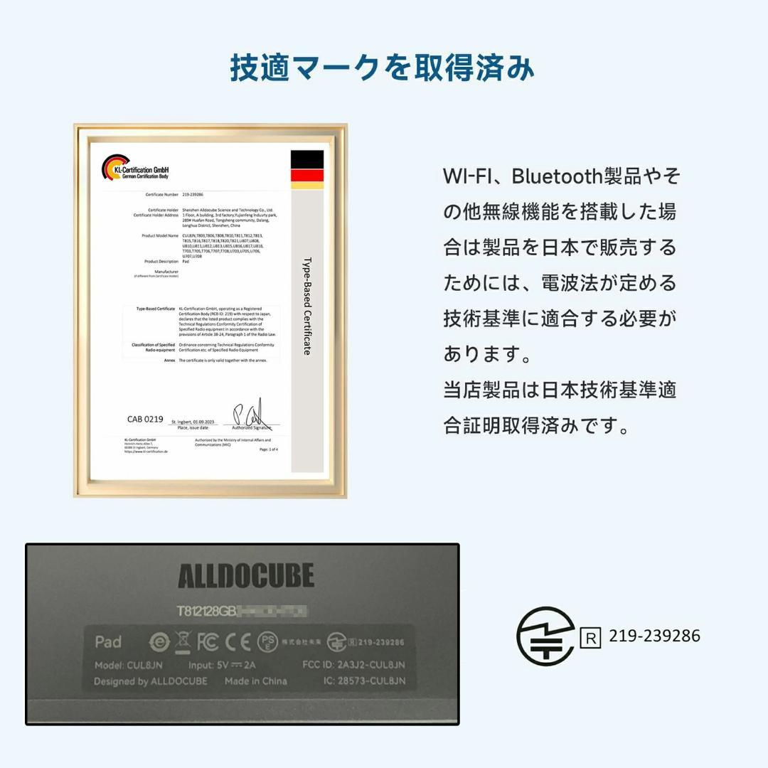 [値下げ][~20:00当日発送][ほぼ新品]iPlay60mini Pro