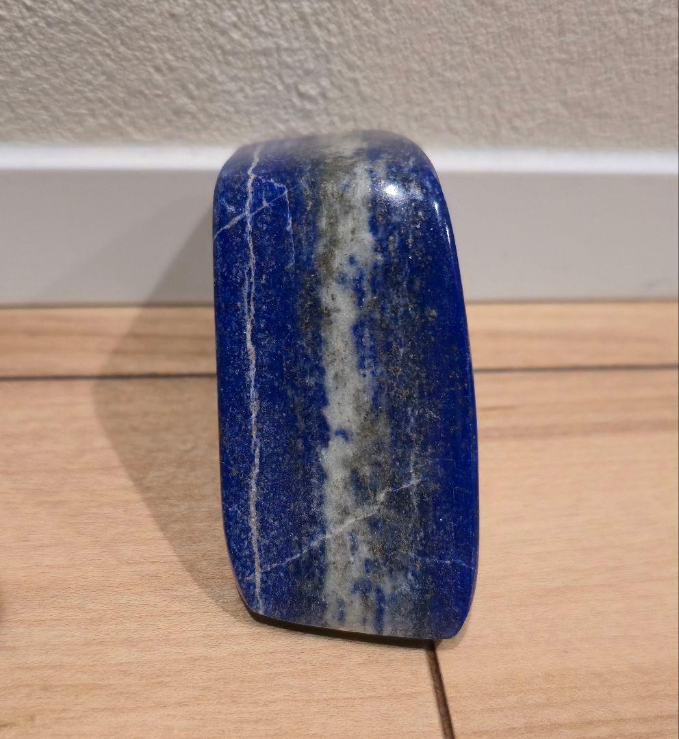 ラピスラズリ 原石 8cm