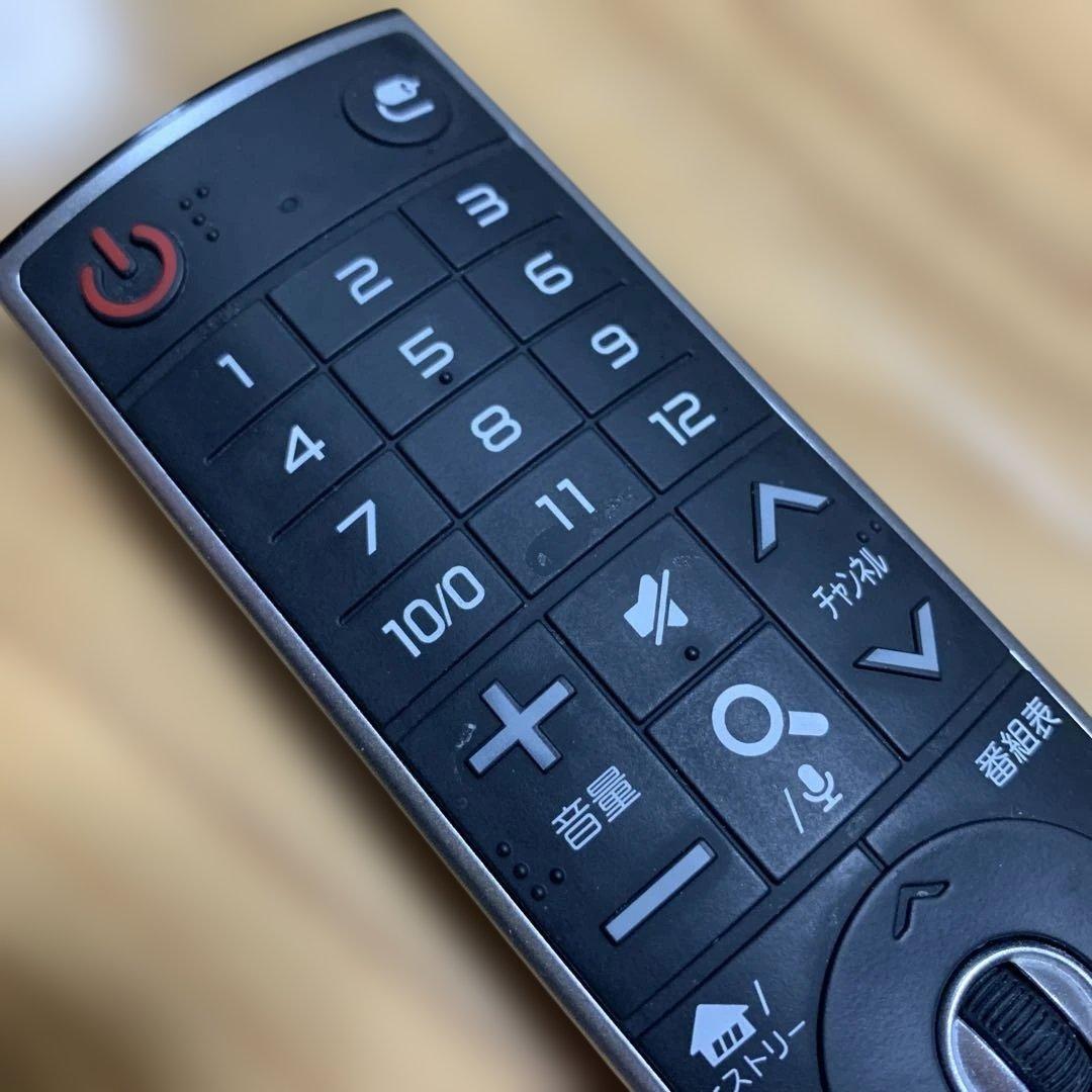 LG 55インチ 【大阪直接引取り】55UH6500 大画面 画面傷あり