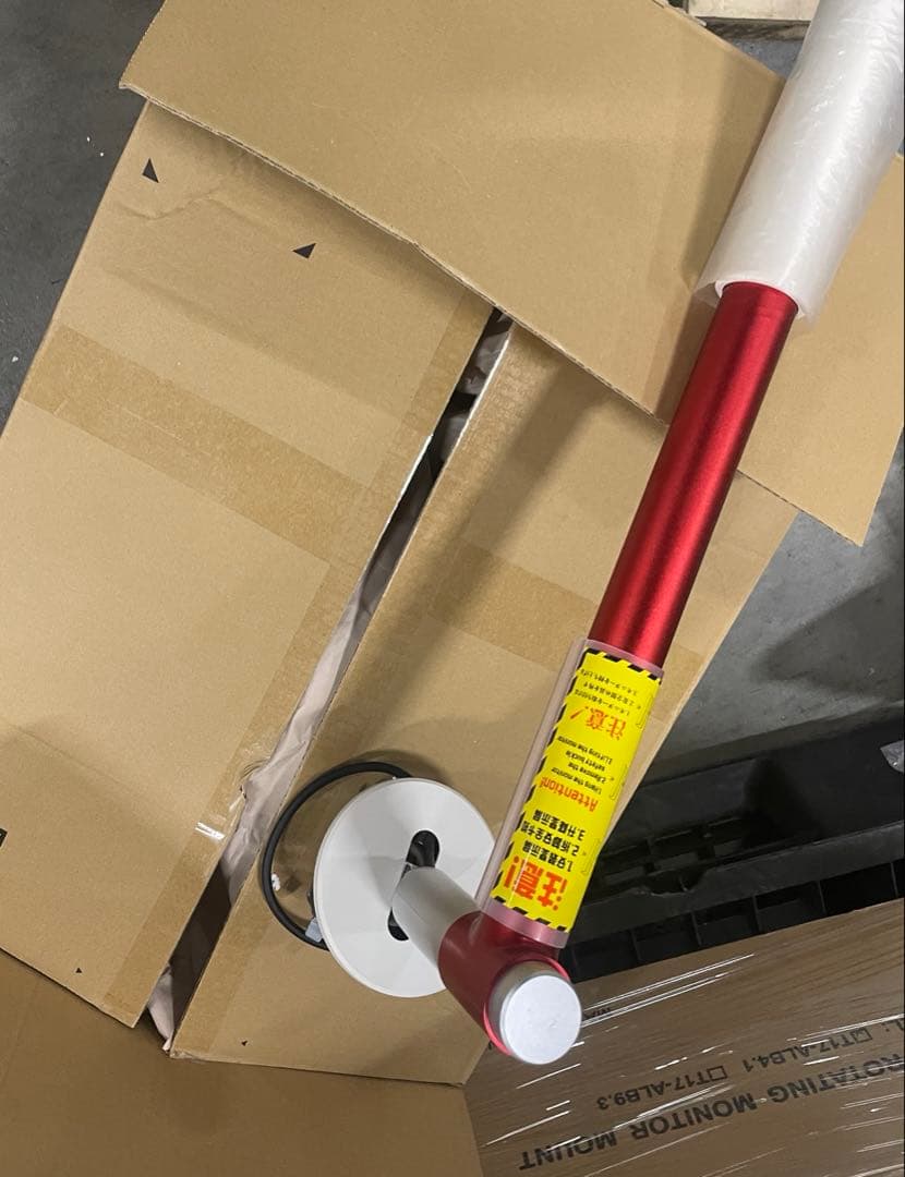 KTC MegPad 32型 4K 移動式スマートモニター A32Q7Pro