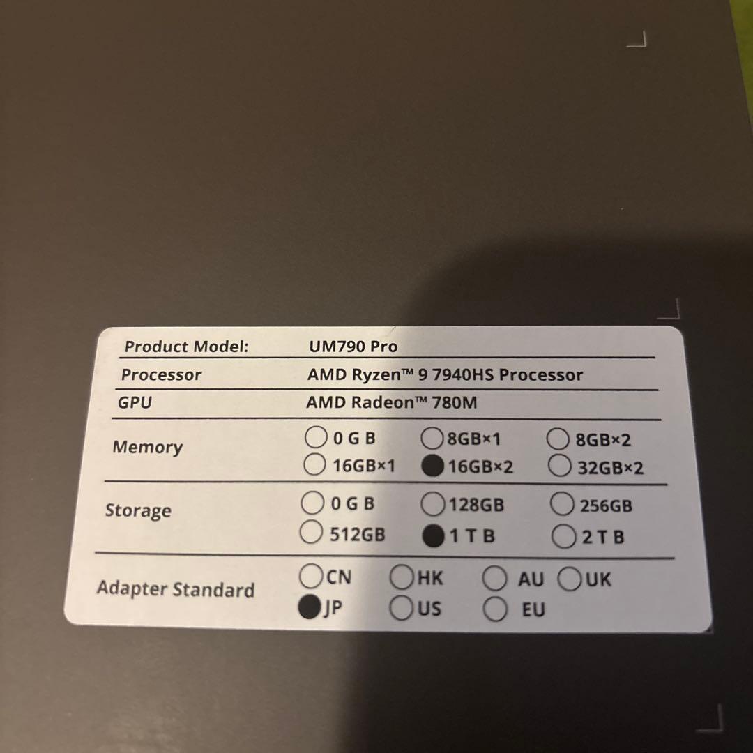 ミニPC minisforum um790pro