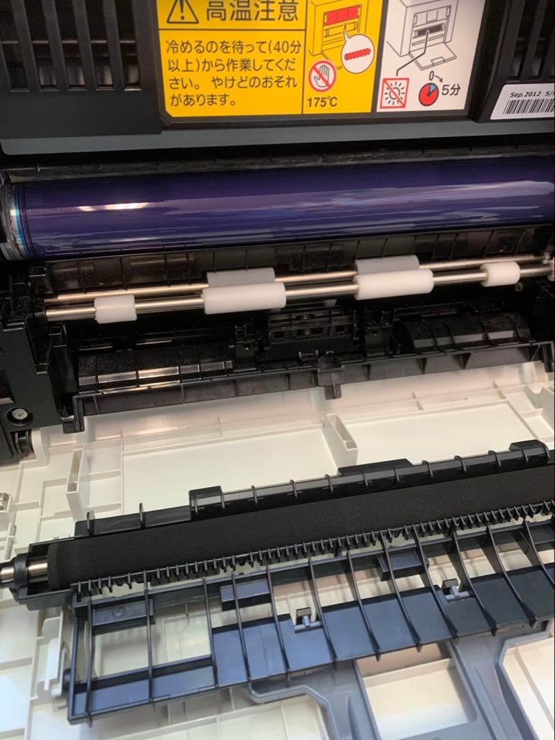 篠原 EPSON LP-S120 ビジネスプリンター