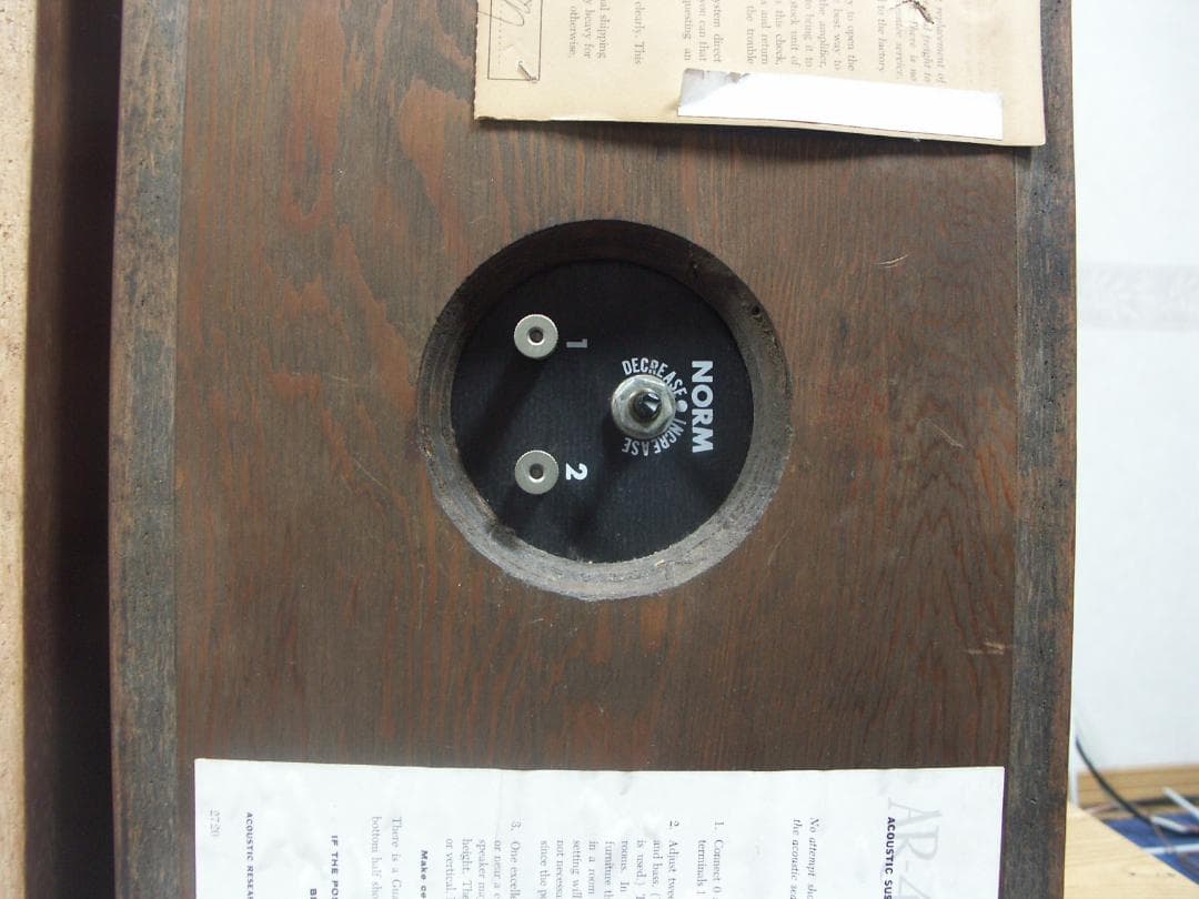 スピーカー （AR-４X)