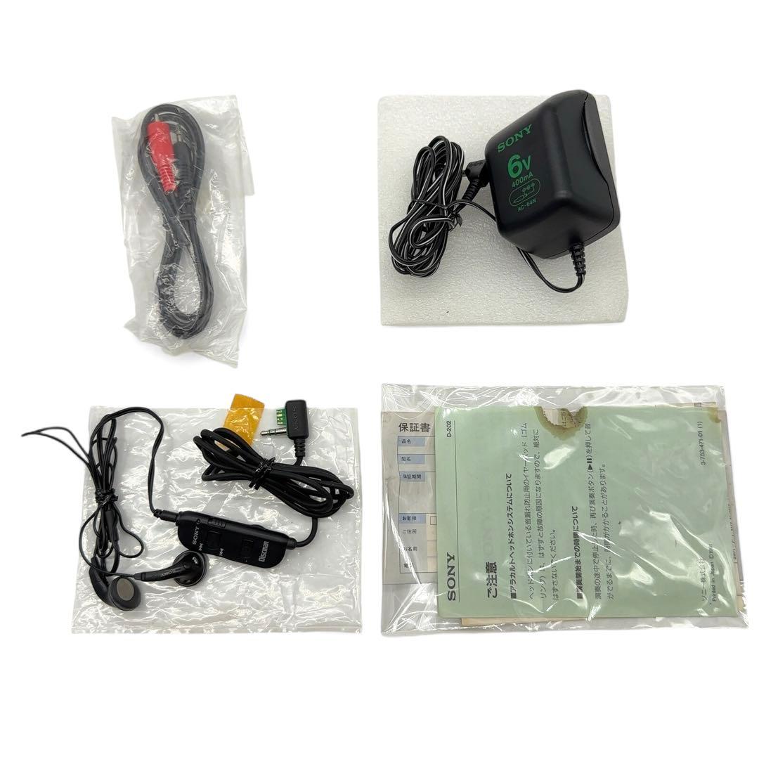 外観新品同様 SONY ポータブルCDプレイヤー D-202 ディスクマン