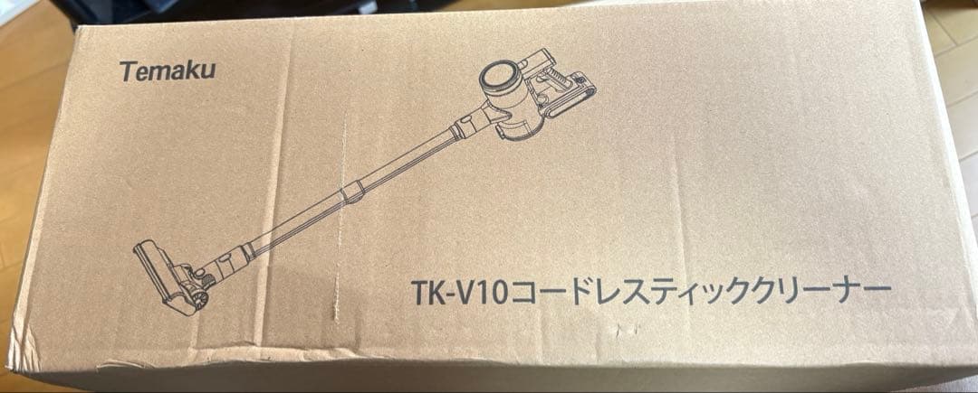 掃除機 コードレス【2026年モデル先行発売！業界トップレベルの65KPa超強力