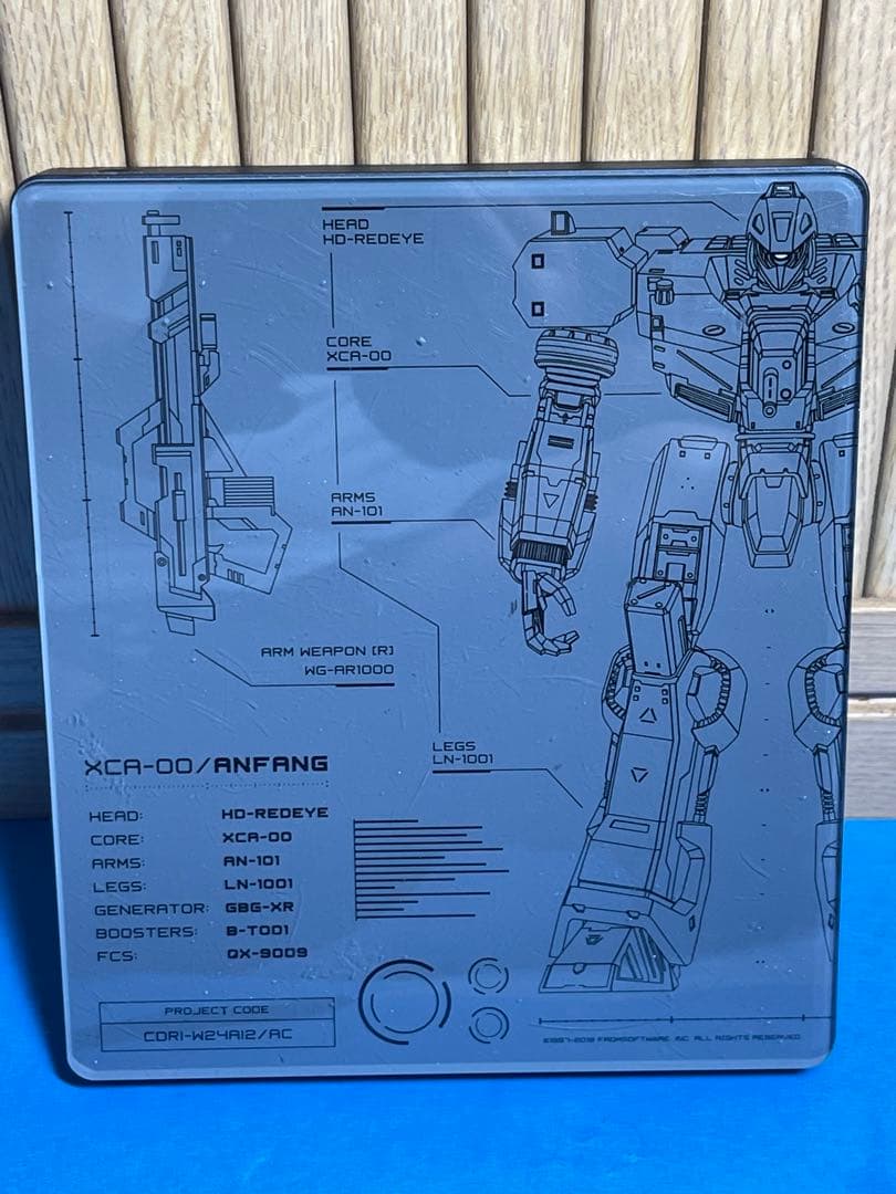 I/O CDレコ アーマードコアオリジナルデザイン CDRI-W24AI2