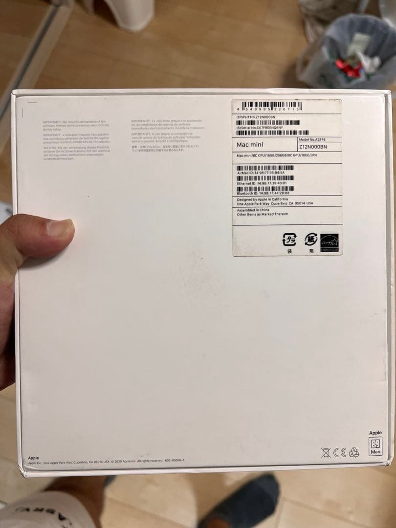 Macデスクトップ Apple Mac mini M1 2020 16GB