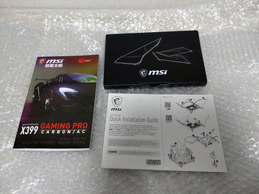 Threadripper2970WX+X399マザーボードセット