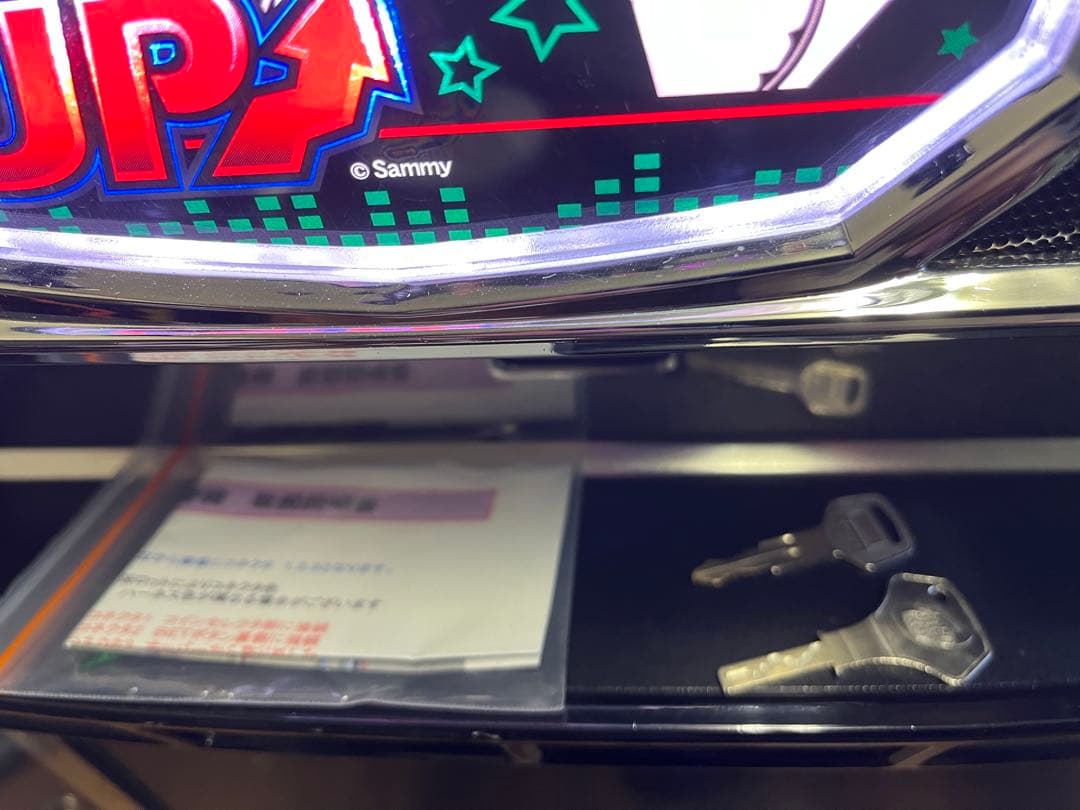 【自宅まで送料込み】ディスクアップZS グリーンパネル　不要機仕様