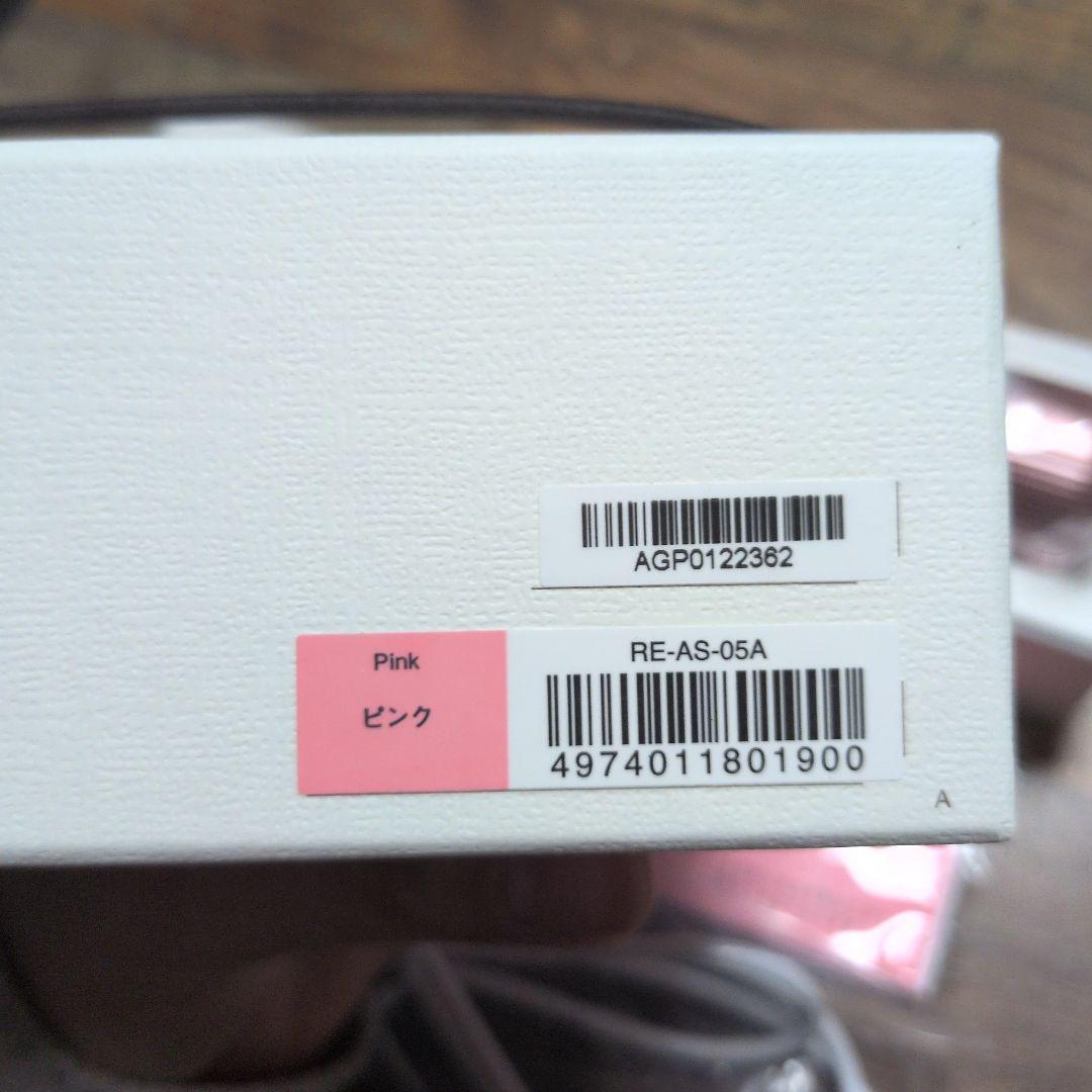 ReFa　フィンガーアイロン　ST　ピンク