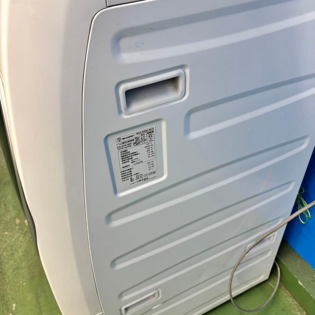 506 SHARP ドラム式洗濯機　7/3.5キロ　小型　一人暮らし　左開き