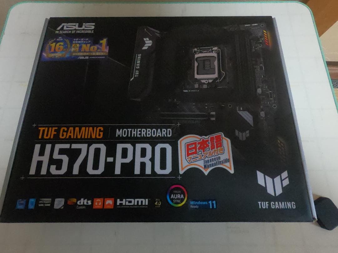 ASUS H570-PRO　TUF GAMING (LGA1200)
