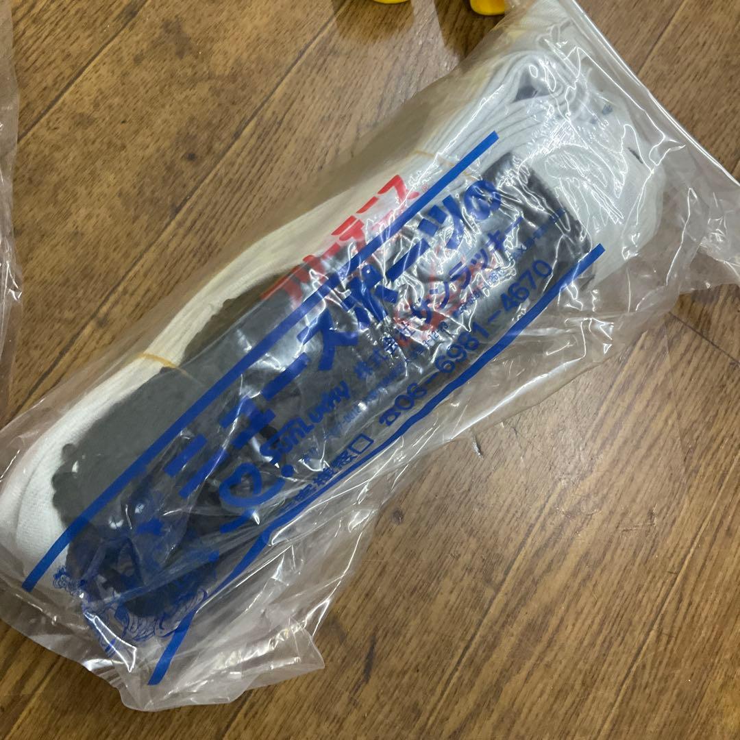 新品未使用　フリーテニスニューWセット　SR−WR