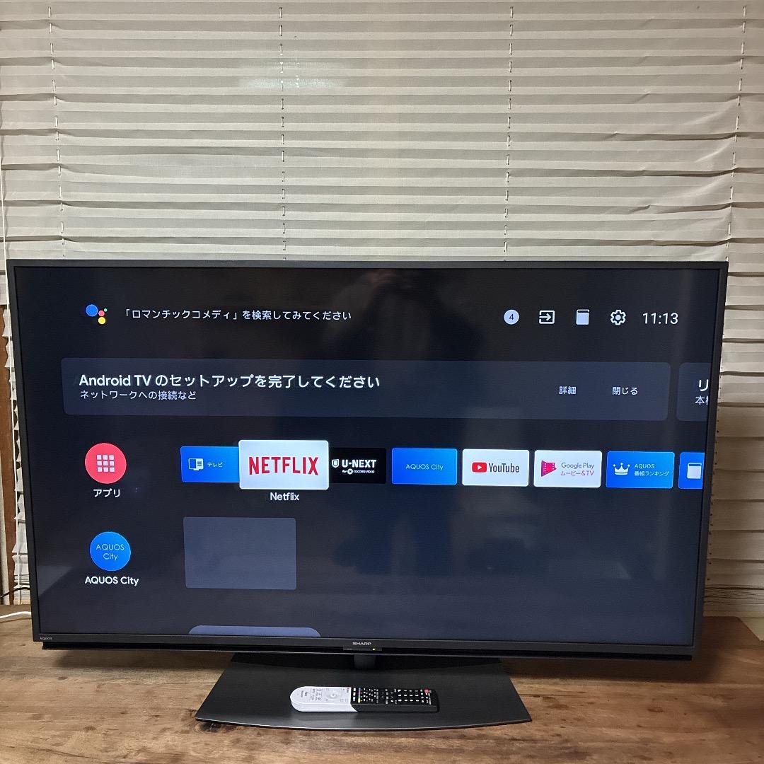 【お値下げOK】 シャープ スマートテレビ 50インチ 4K 2020年製