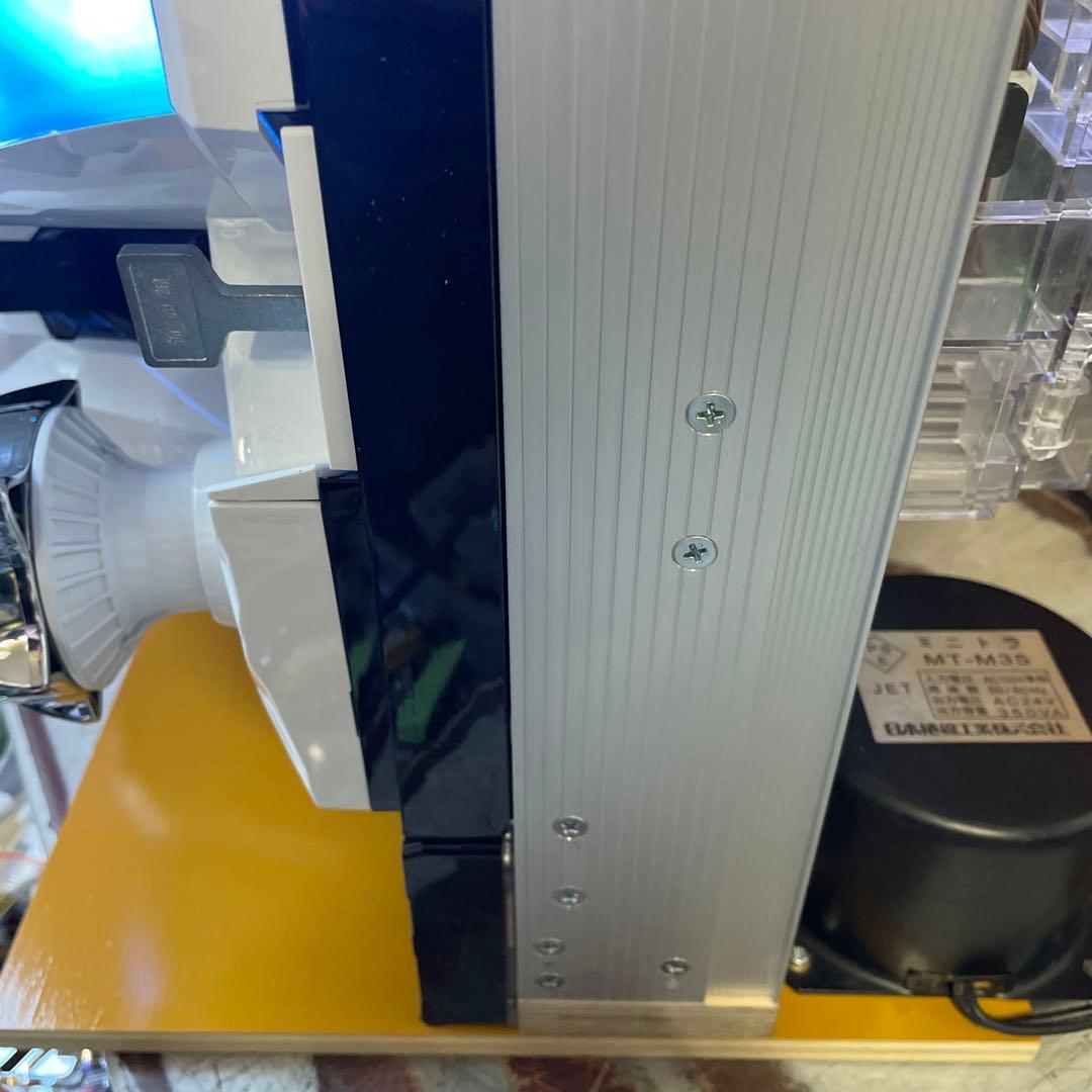 Reo　青枠　別便発送　スマパチ　eブルーロック