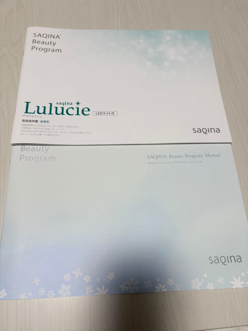 サキナ ルルシェ SAQINA Lulucie 美顔器LEDライト付 動作確認済