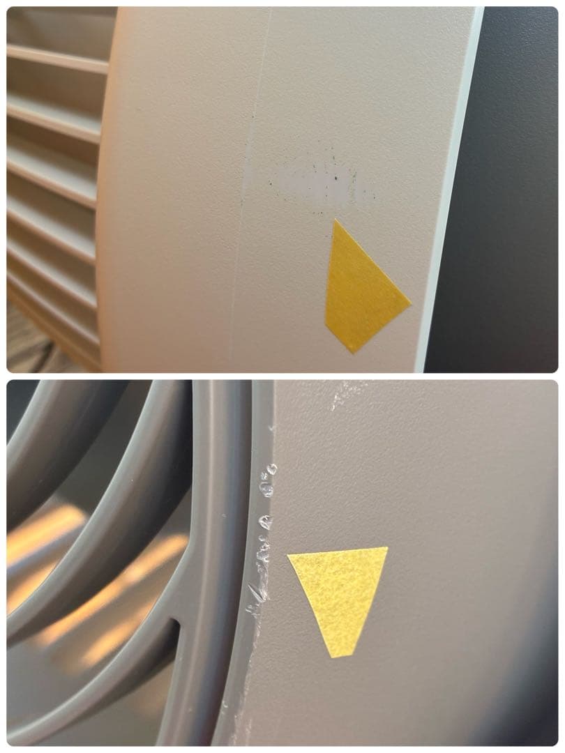 0645 ボルネード 783-JP 大型サーキュレーター