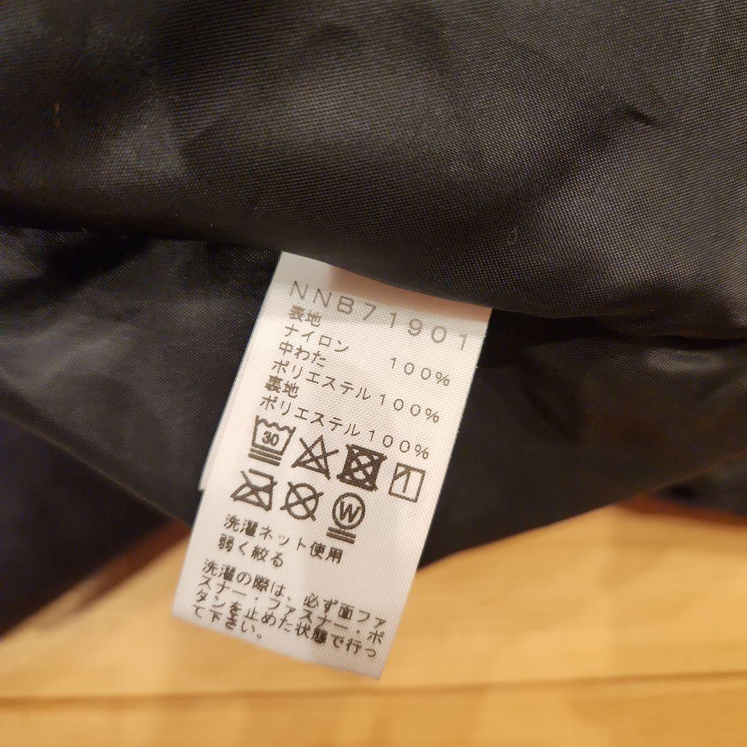 THE NORTH FACE ブラック 抱っこケープ