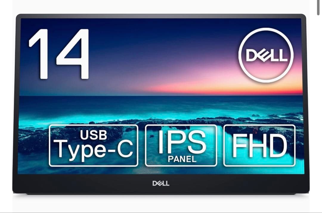 DELL モバイルモニター　C1422H