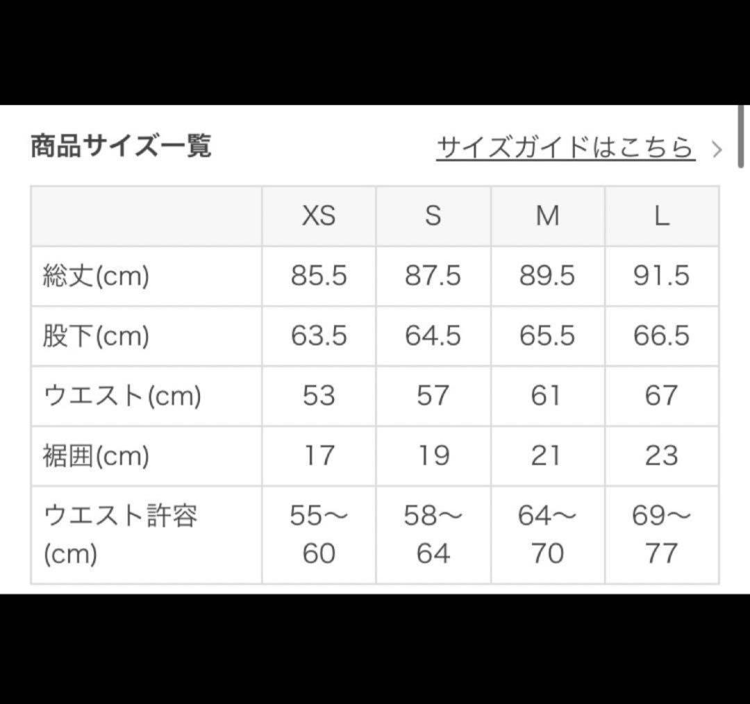 【新品】SUKALA スカーラ　ブルーミングフラワー　ヨガウェア 上下セット S